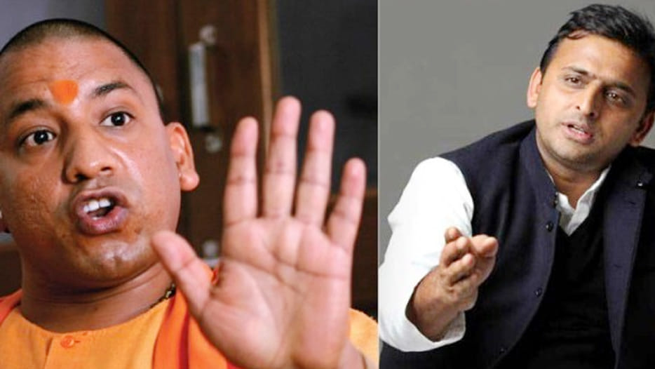 akhilesh says against yogi government