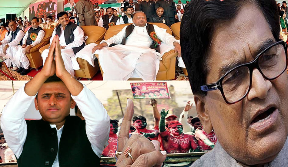 ramgopal says about shivpal