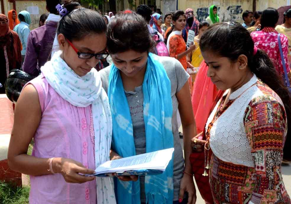 bbau entrance examination to be held on september 28.