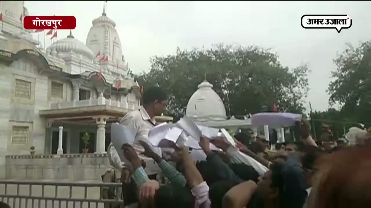 नाथ् पंथ में दीक्षा ले धर्मेद्र बने योगी
