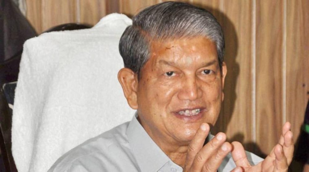 harish rawat reading ramayana and mahabharat 