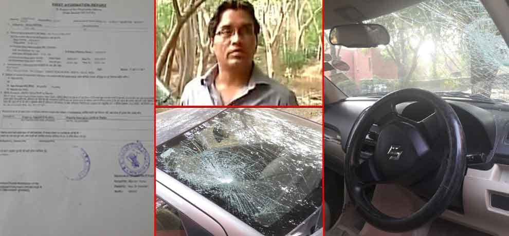 jnu professor attack after paying tribute of sukma martyrs  