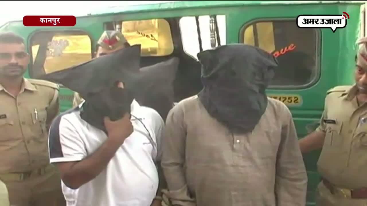 कानपुर