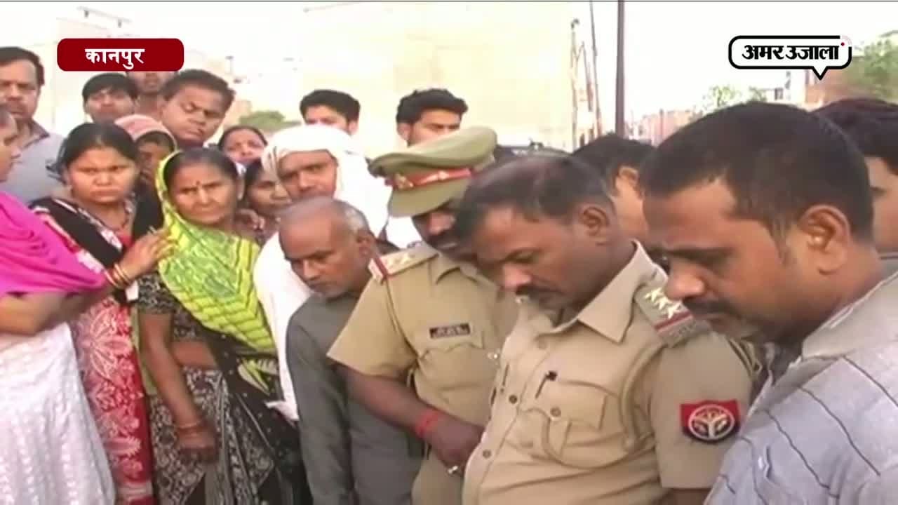 कानपुर