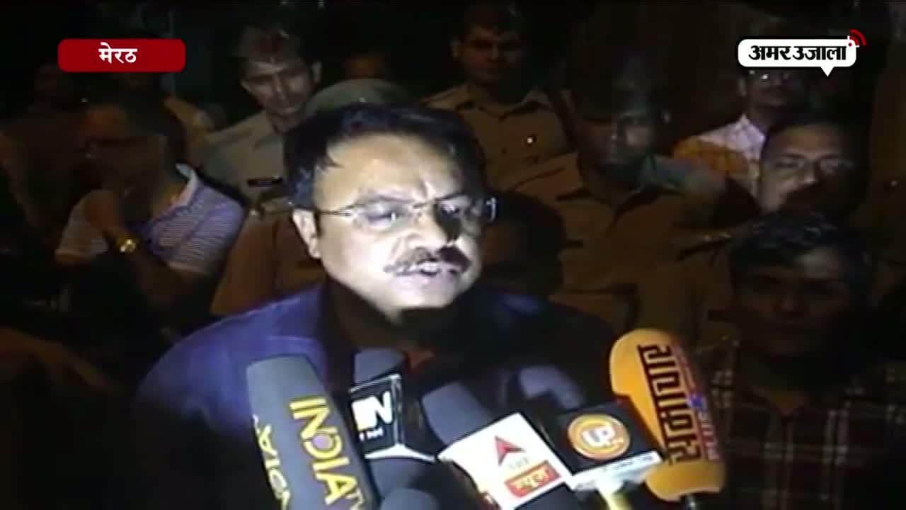 मेरठ डीआरआई ने छापा मारा