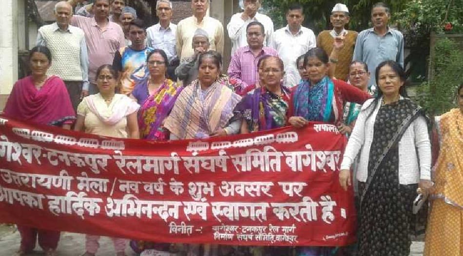 Performed on demand for rail line construction