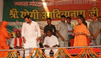 amanmani tripathi meets cm yogi adityanath 