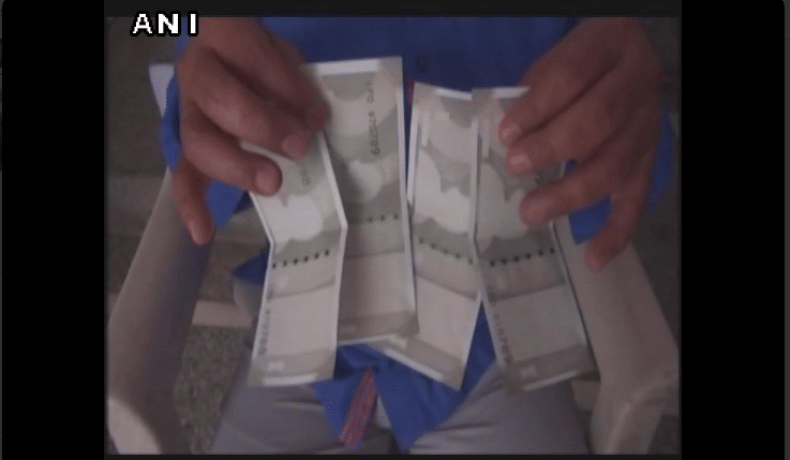  In Madhya Pradesh SBI ATM Dispenses Rs 500 Note Without Mahatma Gandhi’s Image