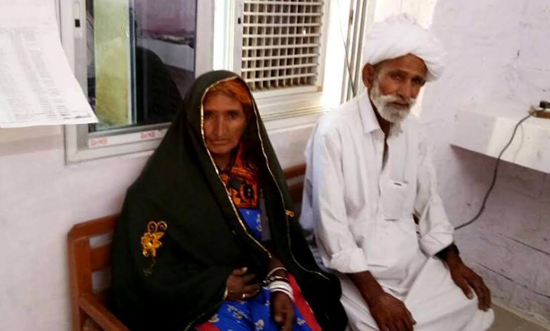 why caught this old couple from Pak