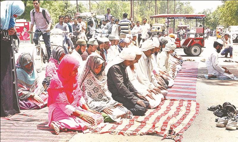 Johar prayers at the gate of the collectorate