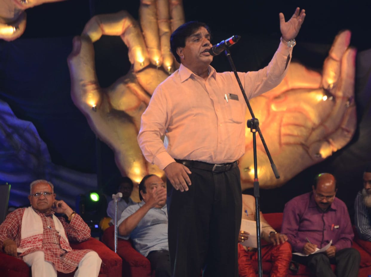 Poet Conference in sur ganga sangeet mahotsav in varanasi