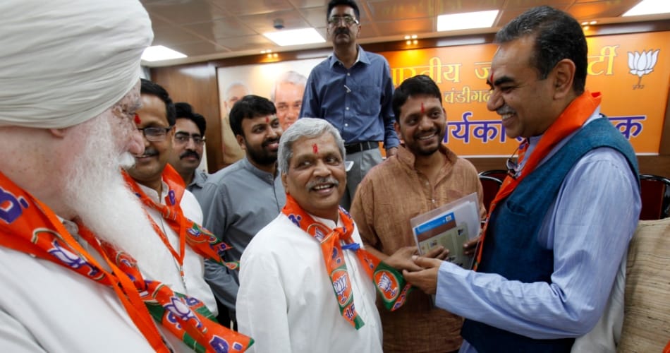 Meeting of state executive, Chandigarh BJP