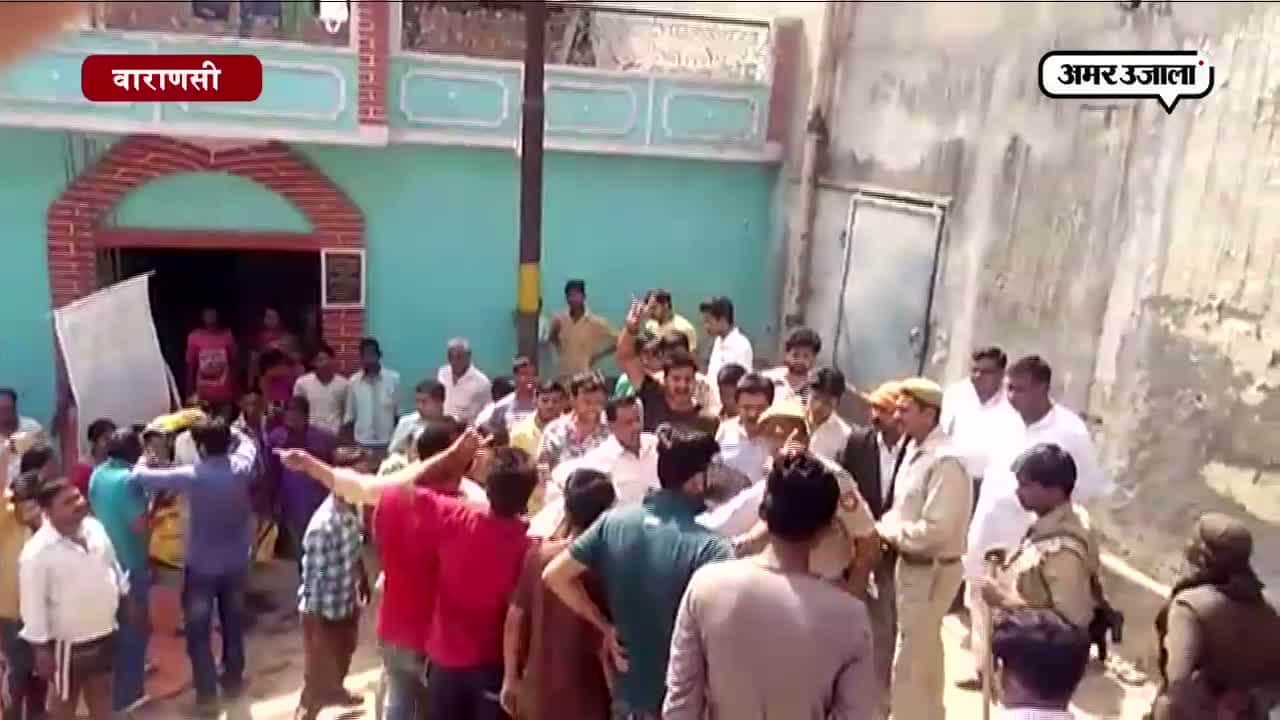 जमीन विवाद में लोगों ने पुलिस को ‘खदेड़ा’