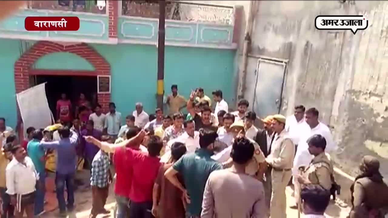 जमीन विवाद में लोगों ने पुलिस को ‘खदेड़ा’