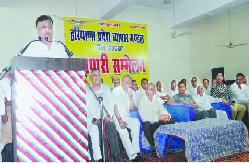 Bjrangdas garg sirsa, sirsa