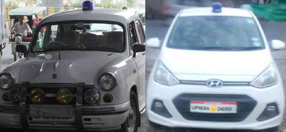 vip culture ban, punjab govt going to ban hooter on vip