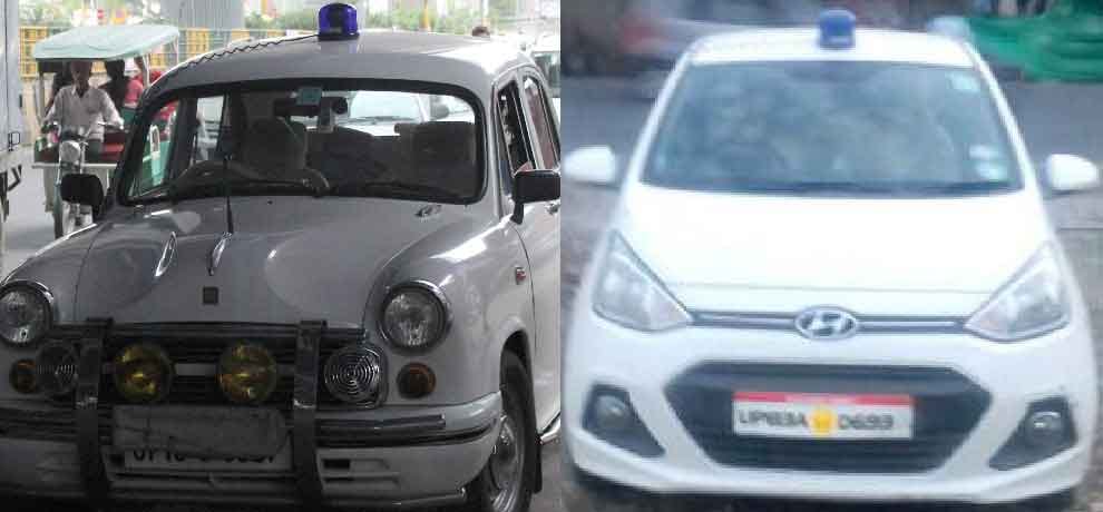 vip culture ban, punjab govt going to ban hooter on vip