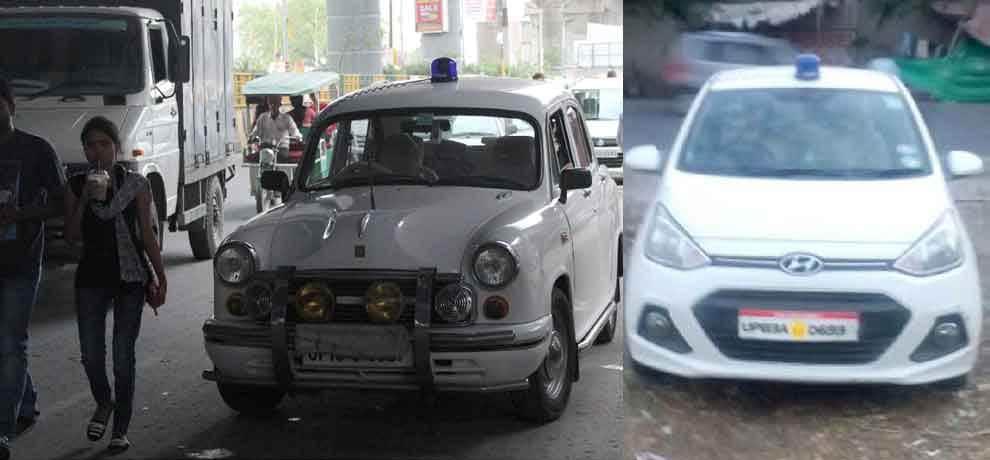 modi is against vip culture but yogi officer are riding with blue beacon in noida