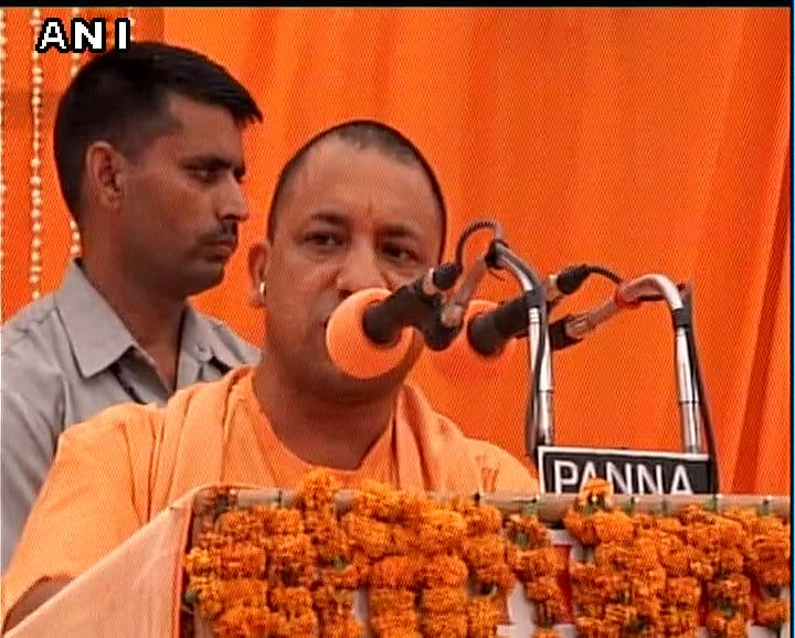 cm yogi will attend gram pradhan meeting at bhu