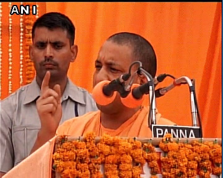  yogi adityanath ayodhya trip.