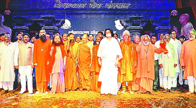 Baba Ramdev says India will liberate India from foreign companies in five years