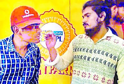 Sunday's IPL fan park made Fun Day