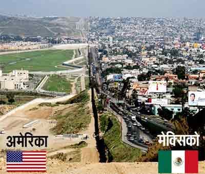 border between america and mexico is the most safe border