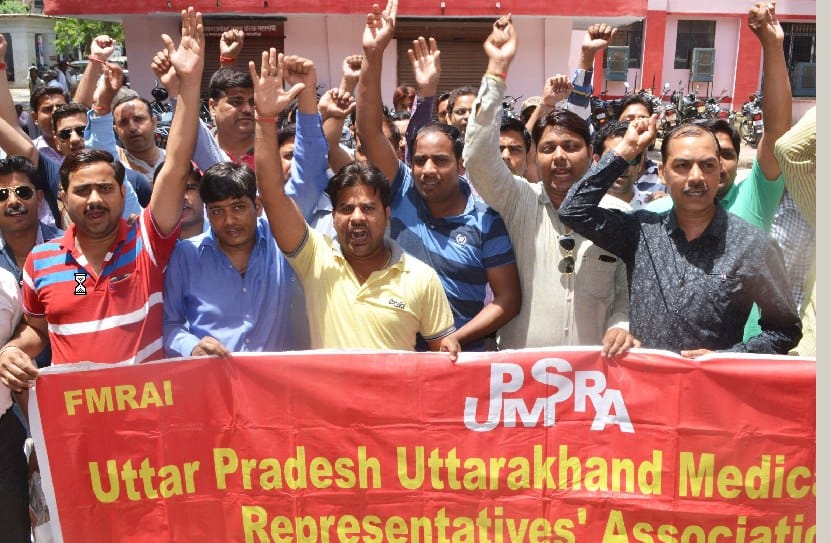 Workers' organizations filled up to get rights