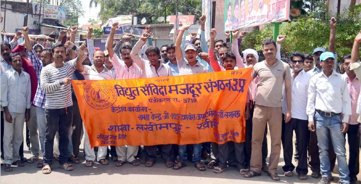 abor Day: Workers awarded
