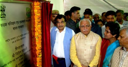 Union minister Nitin Gadkari big announcement for Haryana