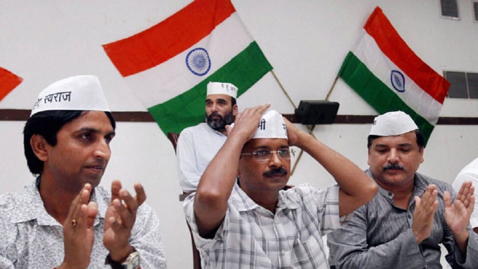  aap hold evm hackathon on 3rd june, invites experts   