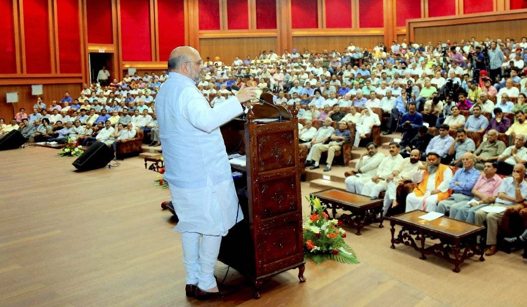 Amit Shah asks about situations in kashmir valley