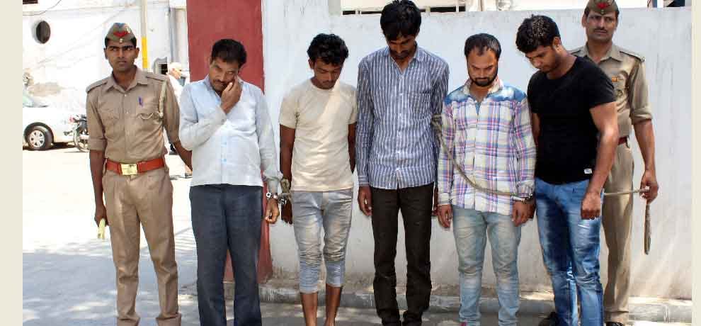chip used for misleading on dharm kanta in noida