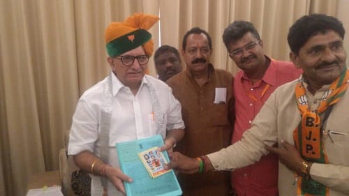 bjp working committee in jodhpur