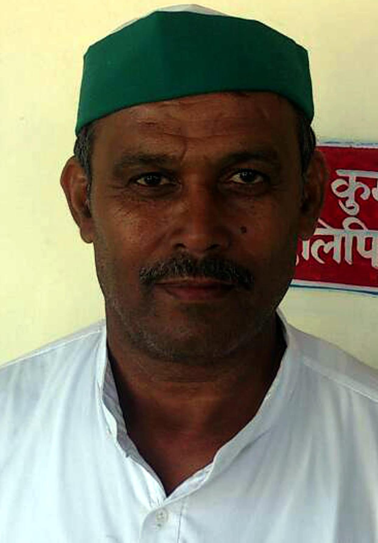 bku district incharge of falling from roof to death.