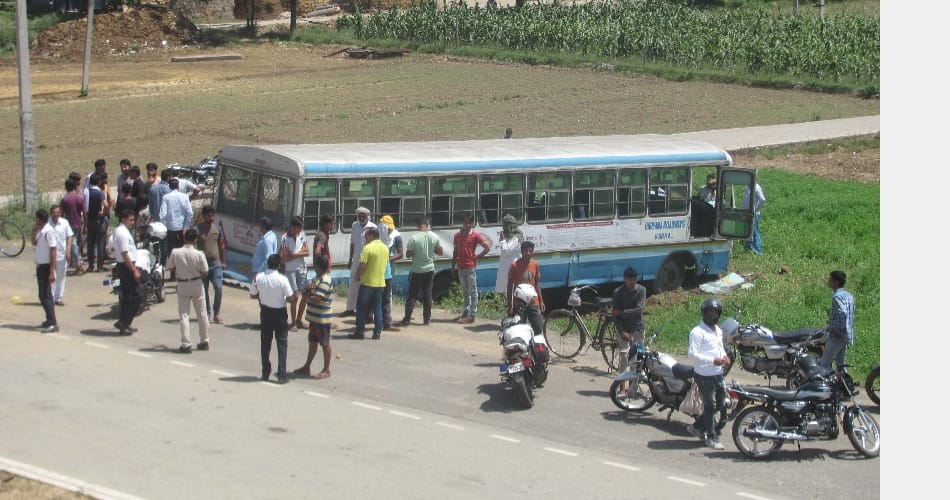 Bus station in namis