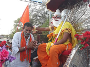 parshuram jayanti celebrated lalitpur