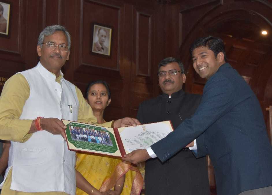 Convocation of  Central Academy State Forest Service 