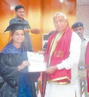 rksd college convocation, governer, students, distributed digree, kaithal