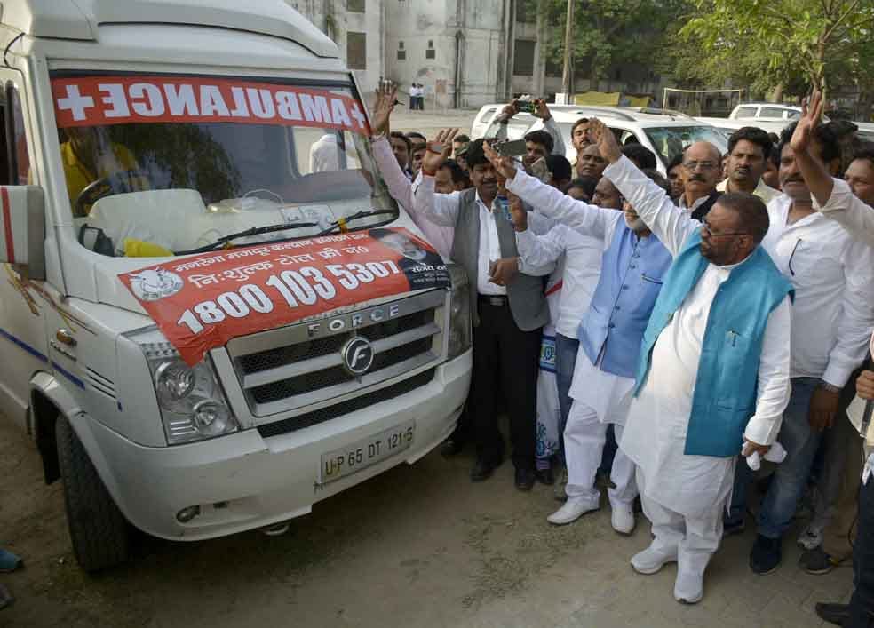 free service of cow heath is start in uttar pradesh