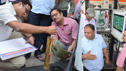 petrol pump chip game was start from auraiya