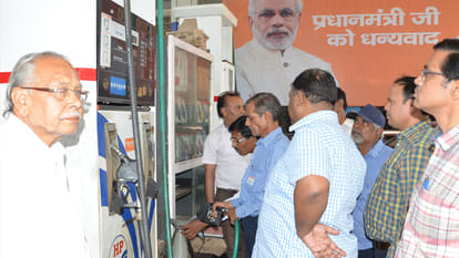 petrol pump chip game was start from auraiya