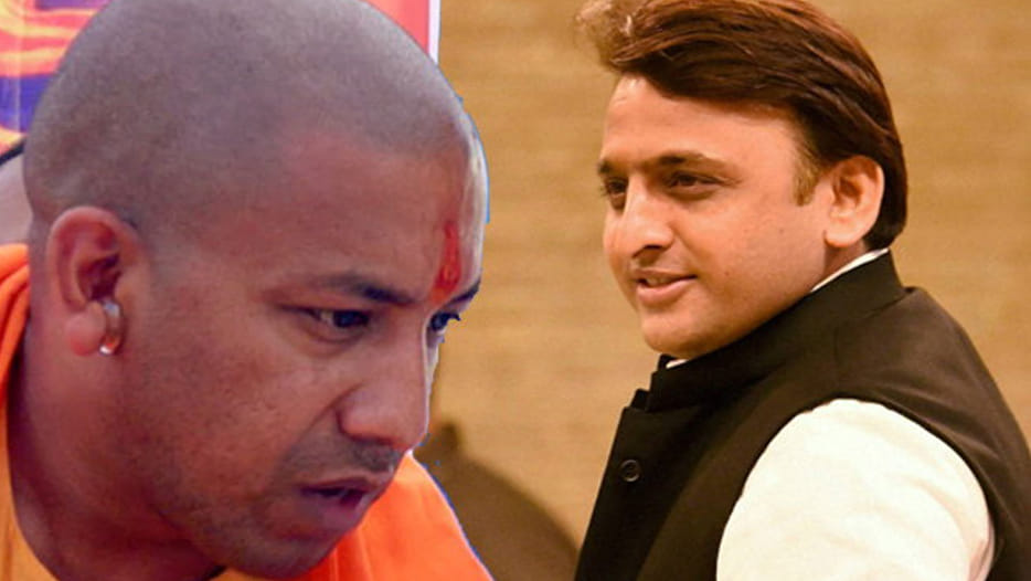 akhilesh yadav says about yogi