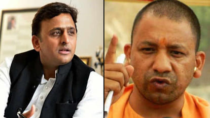 akhilesh yadav says about yogi