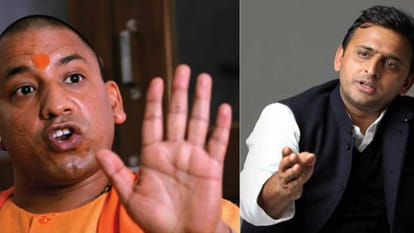 akhilesh yadav says about yogi