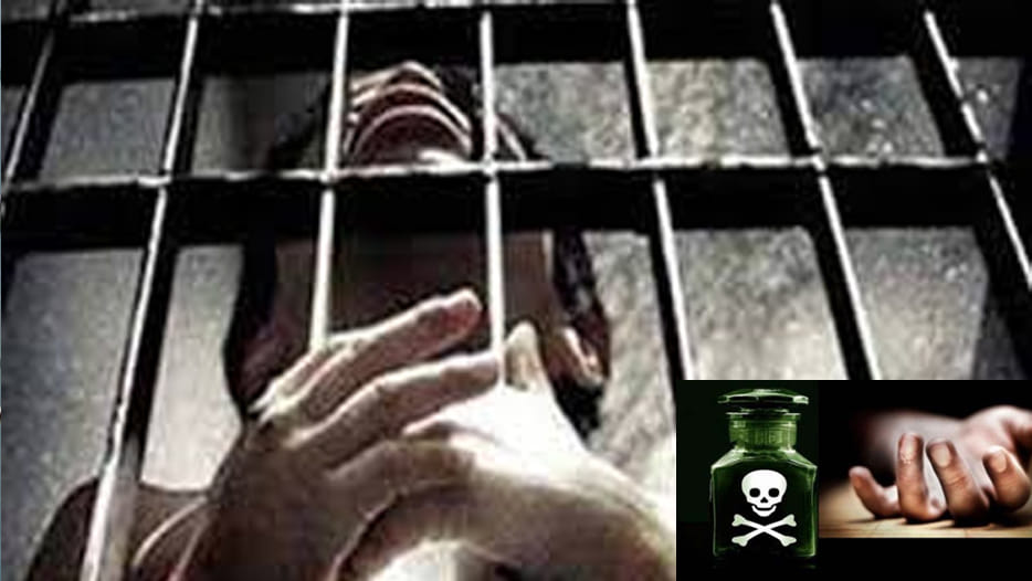 two prisoner eat poson
