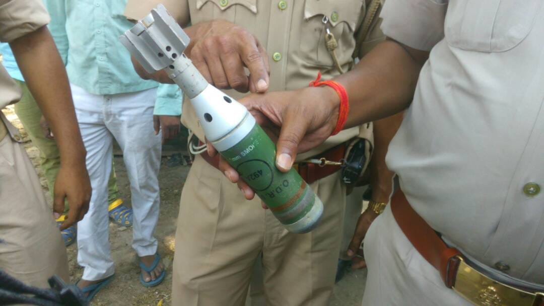 mortar cell found in faizabad