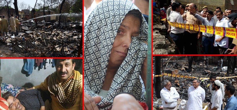 fire at three places in delhi on sunday, kejriwal, sisodia and manoj tiwari reaches spot