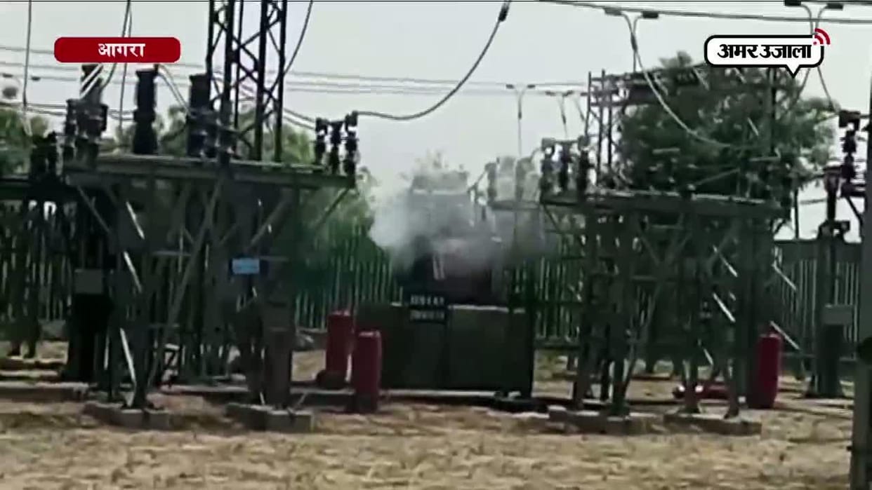 fraud in up electricity department in fixing transformer 