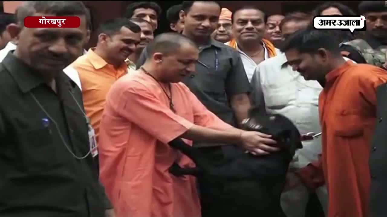 गोरखपुर